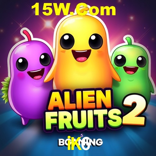 Seasonal Promotions iK6